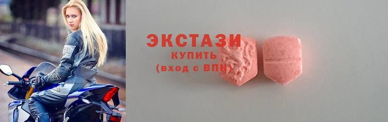 Ecstasy TESLA  Рославль 